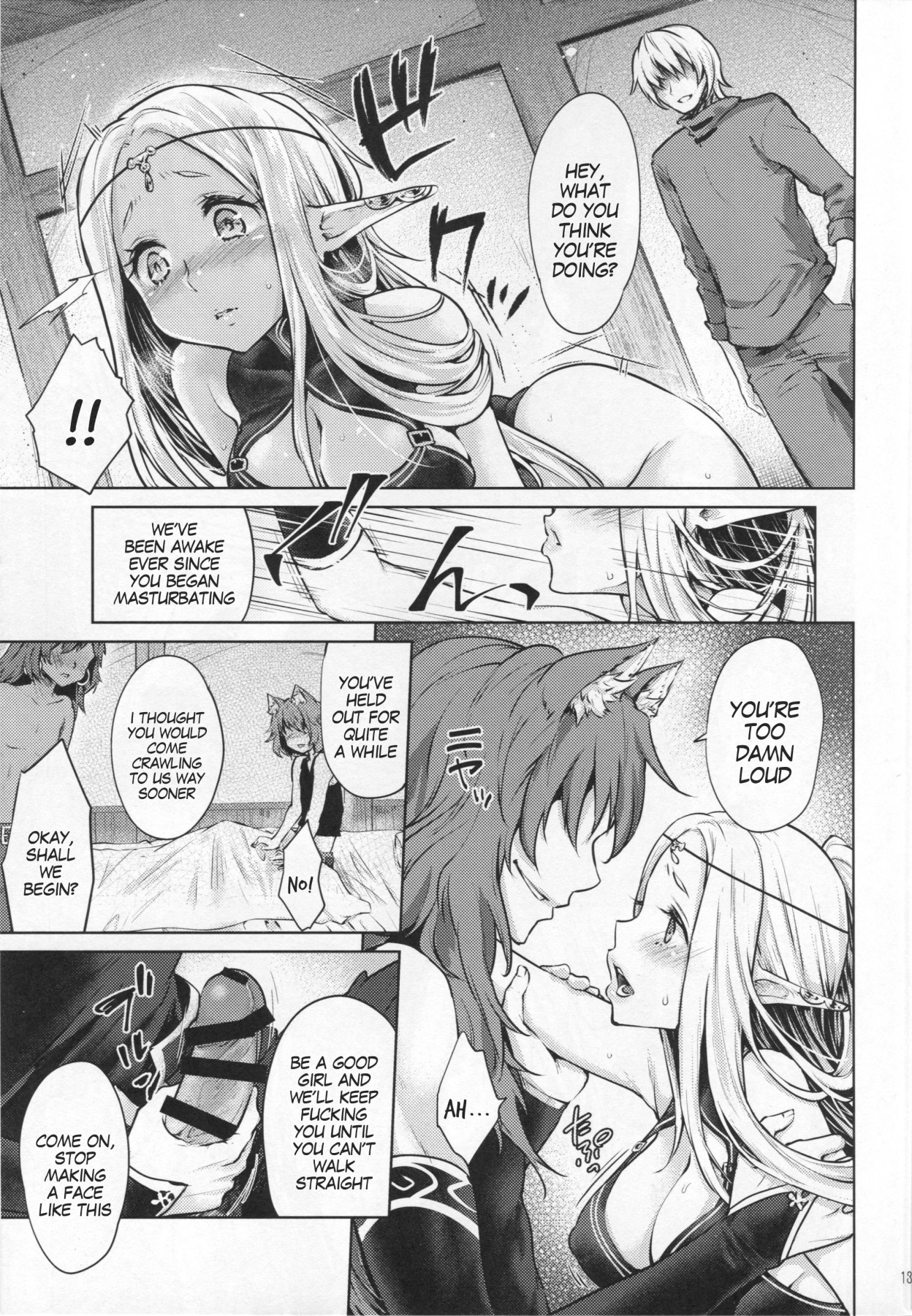 Hentai Manga Comic-My First World Tree 3-Read-12